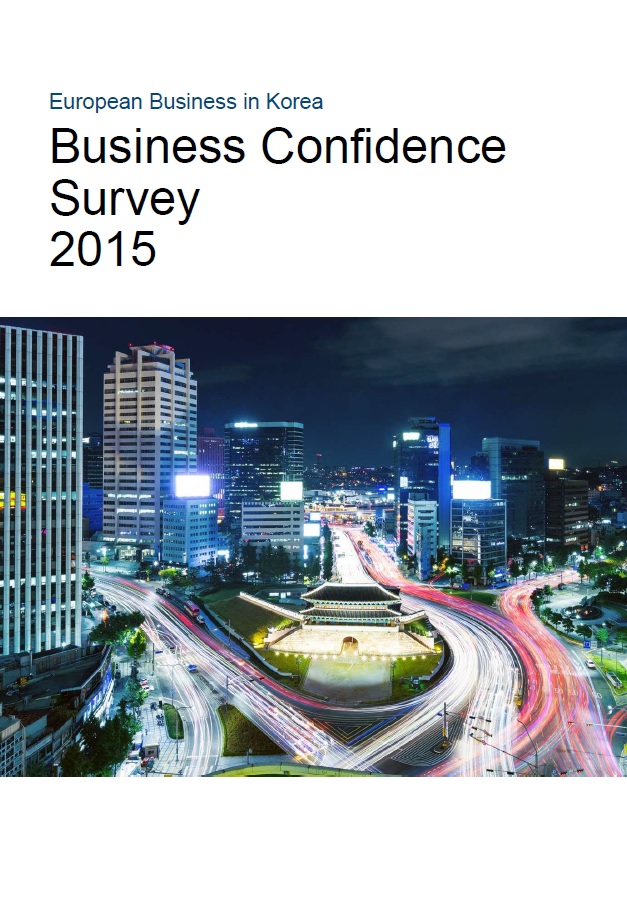 Business Confidence Survey 2015 Media Presentation (Seoul, March 8, 2016)